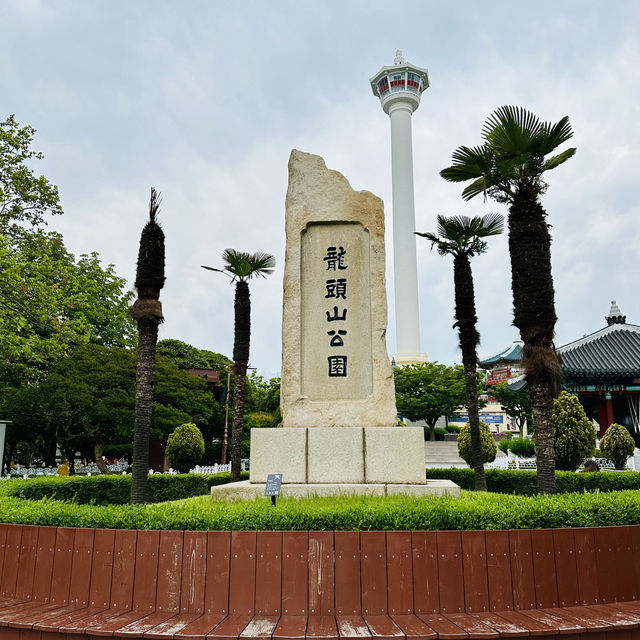 釜山地標 - 釜山塔