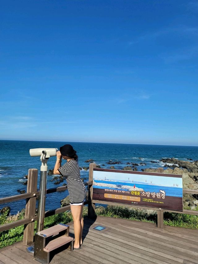 간절곶 랜드마크 소망우체통📮