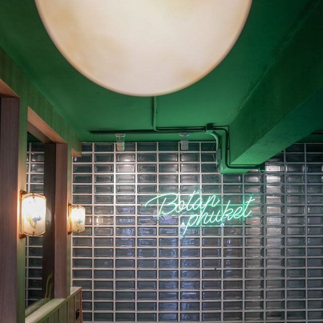 คาเฟ่เปิดใหม่ สวยมากฟีลจีนๆ