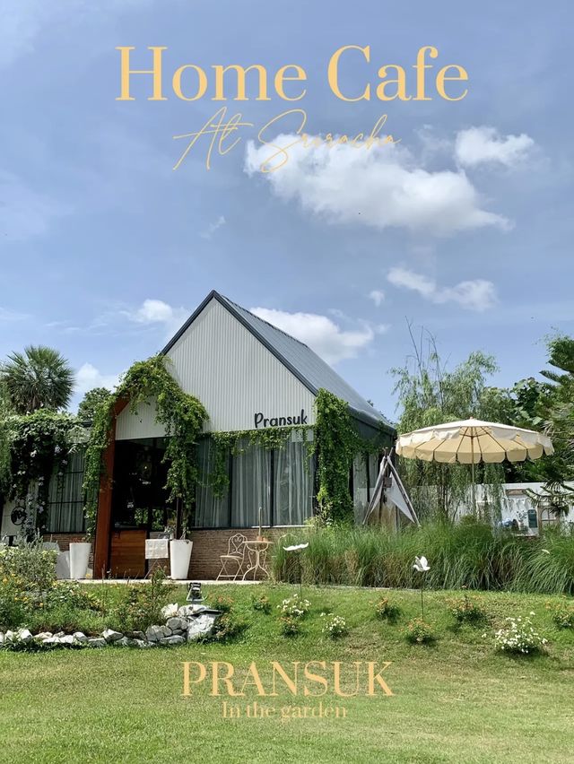 Home Cafe 🏠🌿 | คาเฟ่ลับอถวศรีราชา ชลบุรี