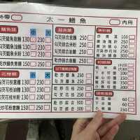 高雄 太一鱔魚意麵