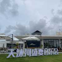 假裝在外國公園野餐閒逛 - 珠海最美的河畔公園