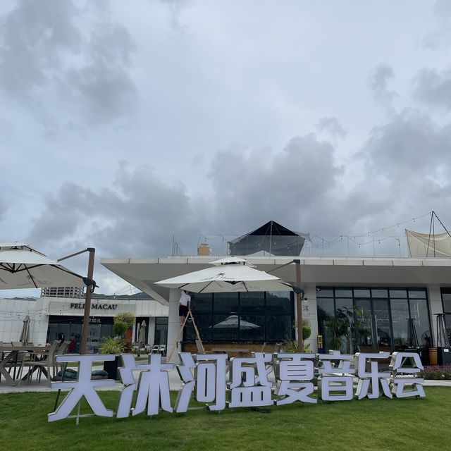 假裝在外國公園野餐閒逛 - 珠海最美的河畔公園