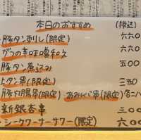 《沖縄・那覇》人気のもつやき屋さん🐽