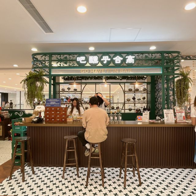 尖沙咀LCX 「港式嚟場 HK Signature」