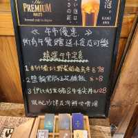 上戶酒場🍶