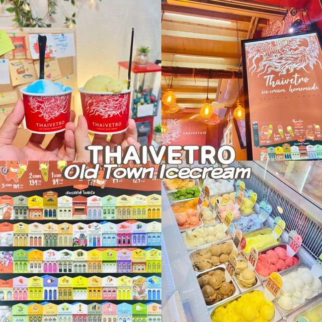 THAIVETRO Old Town Icecream