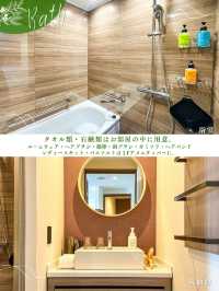コスパ楽しさ美味しさ⭕️完璧なNew沖縄ホテル🌺