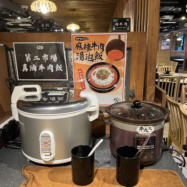 旺角牛大人台灣火鍋吃到飽
