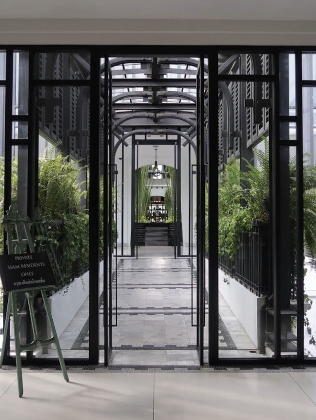暹羅酒店 The Siam Hotel