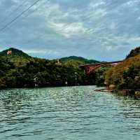 恵那峡県立自然公園