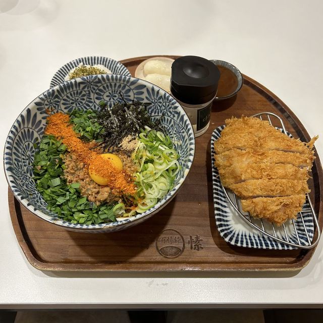 부산 경성대역 마제소바 맛집, 백소정🍜 | 트립닷컴 부산 부산 경성대역 마제소바 맛집, 백소정🍜 | 트립닷컴 부산 