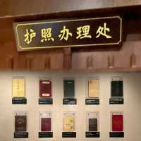 ✨廣州~講述百年華僑故事~華僑博物館✨