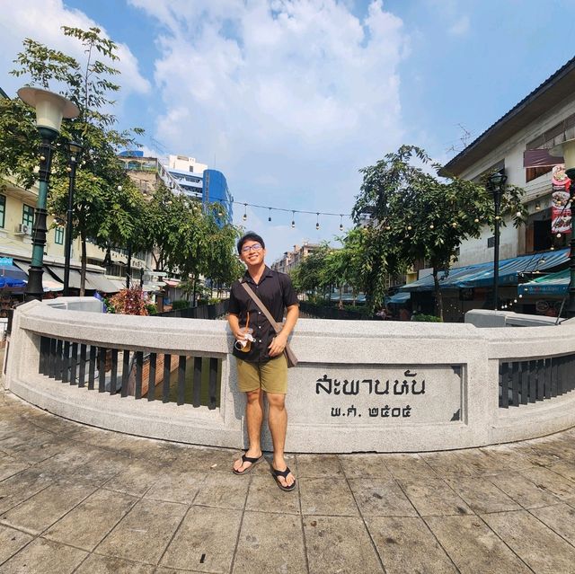 ถนนคนเดินคลองโอ่งอ่าง
