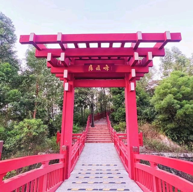 ✨佛山~展旗峰生態公園✨