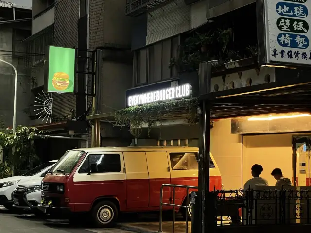 대만에 위치한 인스타 감성 햄버거 가게 “에브리웨어 버거 클럽“