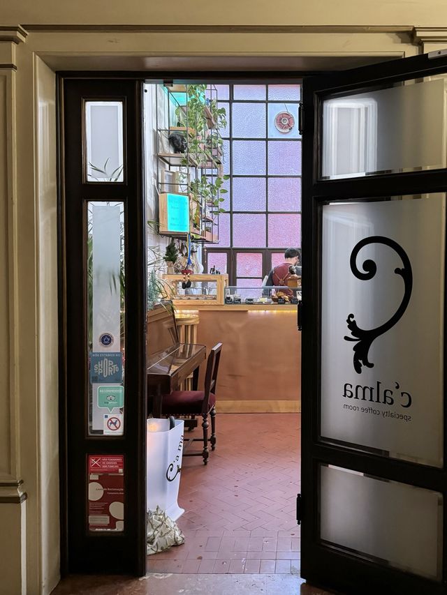 포르투 커피 원두 맛집 “C’alma coffee Room”