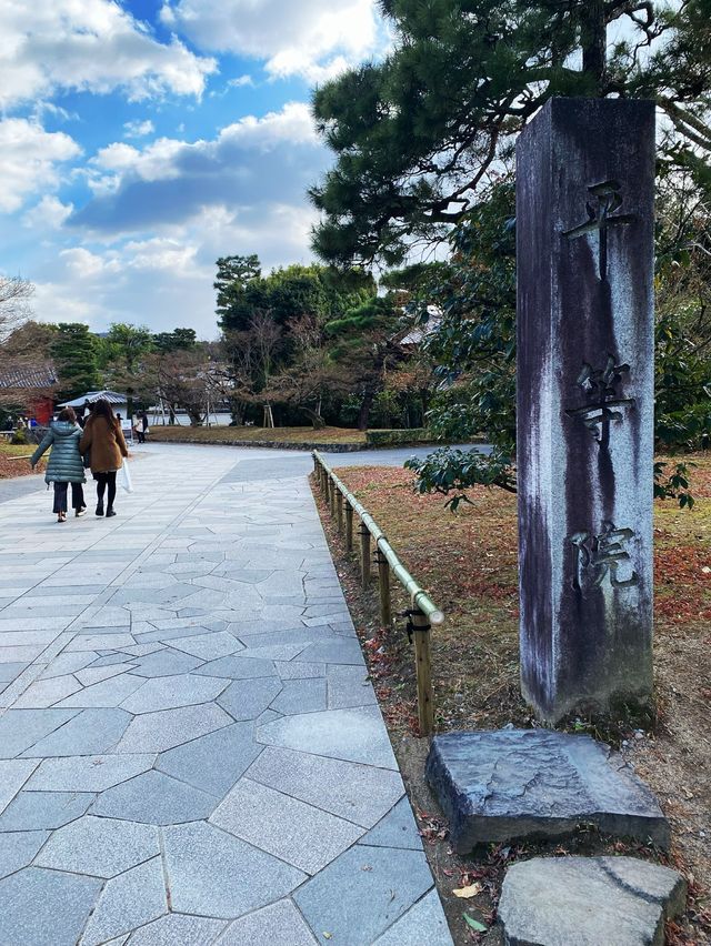 A temple depicted in JPY 10 🪙🪙