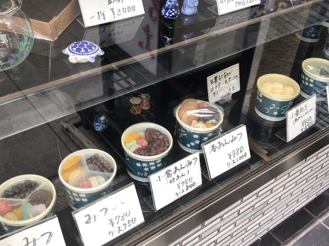 東京・人形町。東京最古の甘味処 とも呼ばれています『初音』 