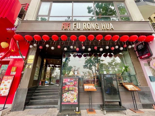 Fu Rong Hua Cantonese Restaurant
