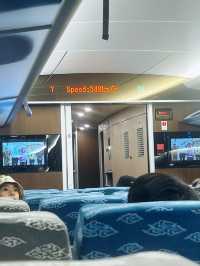 นั่งรถไฟฟ้าความเร็วสูง จาการ์ตา-บันดุง อินโดนีเซีย