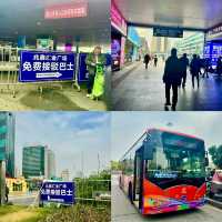 【兆鑫匯金廣場】
