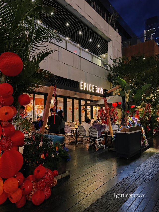 🇨🇳| 深圳-又係你啊 EPICE瀧香 🇨🇳| 深圳-又係你啊 EPICE瀧香