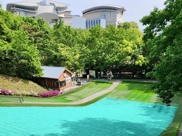 Higashi Hirao Park