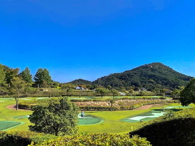 Miyama Park