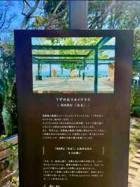 【淡路/絶景】無料で絶景が堪能出来る！カップルもファミリー👪💗も、誰でも楽しめる場所✨