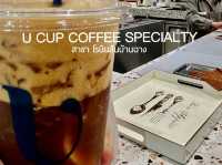 U CUP COFFEE SPECIALTY สาขาโรบินสันบ้านฉาง