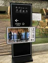 부산 베이커리카페 추천
