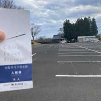 知覧へgo