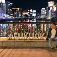 Fukuoka ปักหมุดที่เที่ยวฟุกุโอกะ 