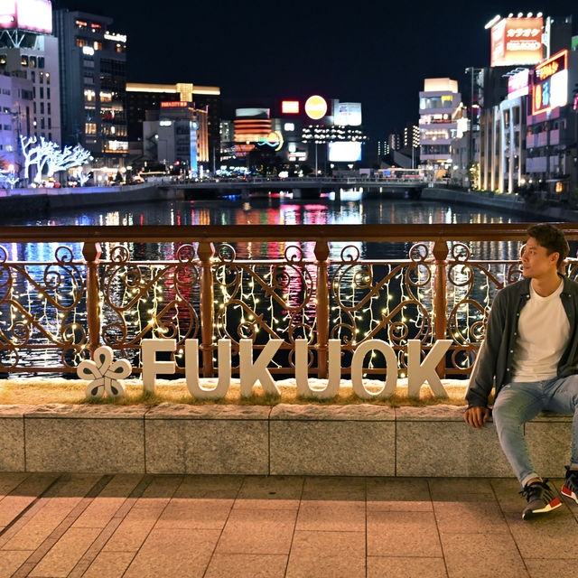Fukuoka ปักหมุดที่เที่ยวฟุกุโอกะ 