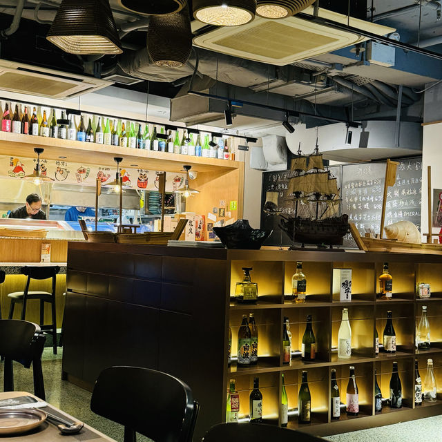 ⛩️醉忘魚屋 (銅鑼灣)