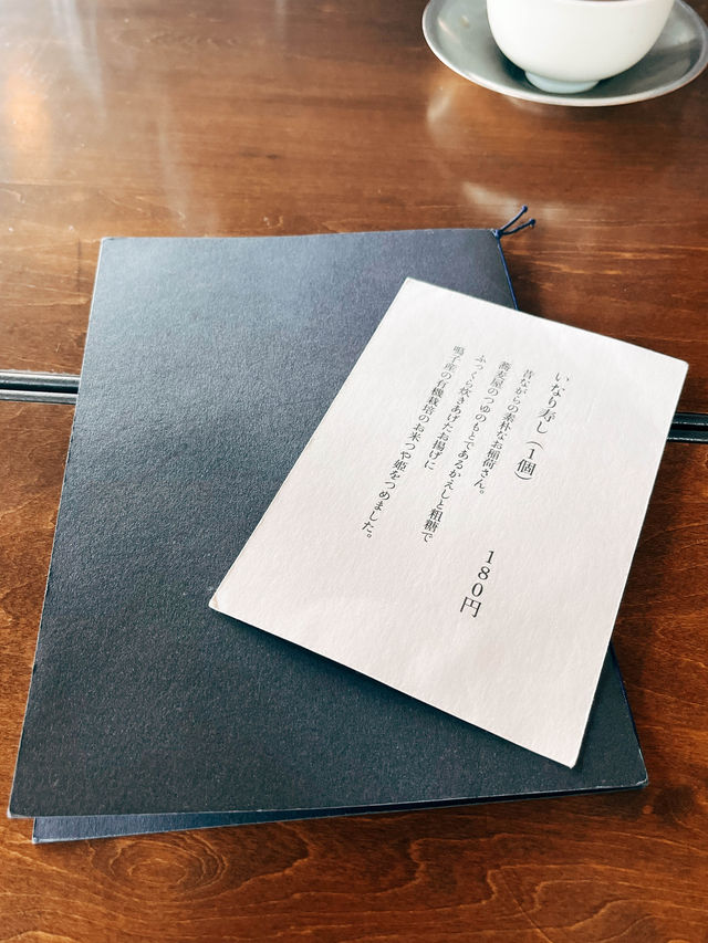 🇯🇵日本仙台美食探店👣鹿落堂🥢位在小山坡上的文青蕎麥麵店