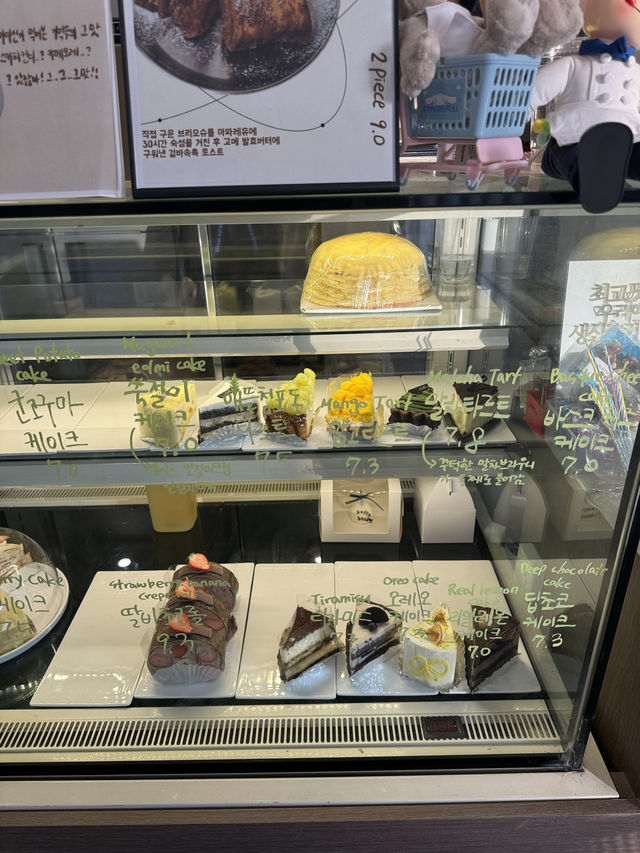 디저트 맛집 아기자기한 밀로우 카페🌸