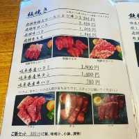食事処 もみの木
