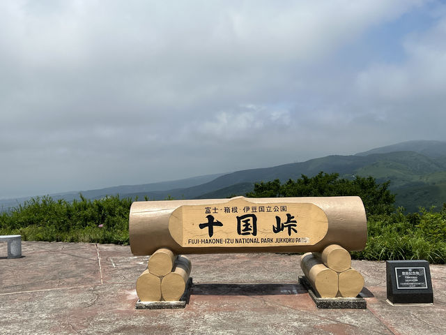 レトロケーブルカーの旅