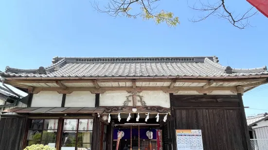 Shoya Kitakonosu