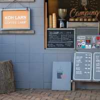 Koh Larn Coffee Camp สายแคมป์ต้องห้ามพลาด