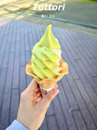 【鳥取】自然の中でソフトクリーム