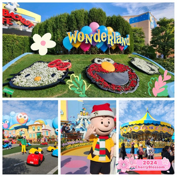 Universal Wonderland | Trip.com Osaka