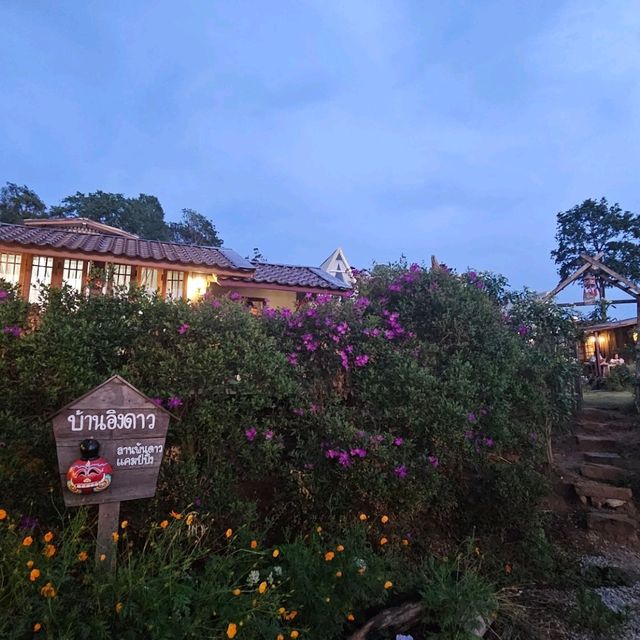 ไฮตาก หมู่บ้านที่น่าไปพัก อ.ภูเรือ จ.เลย