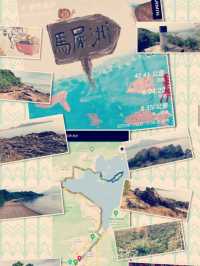 【母親節2024】探索馬屎洲地質畫廊，保護海洋生物