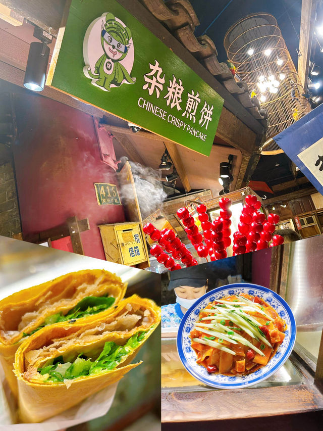 A Retro Themed Food Republic in Vivocity 