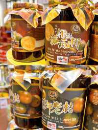 Must Buy Tan Kim Hock Delicacies in Melaka 