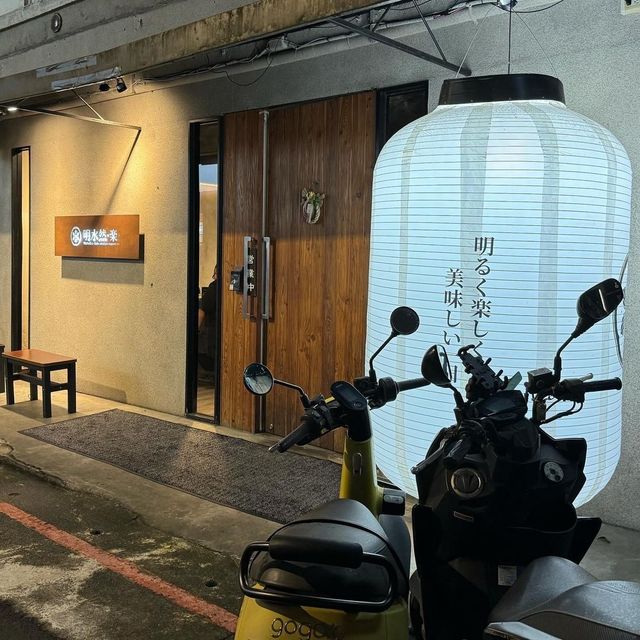 去台灣當然要安排一餐食鐵板燒！