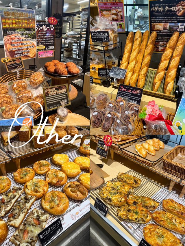 【茨城】人気のパン屋さん「クーロンヌ」の朝食がおすすめ🥖